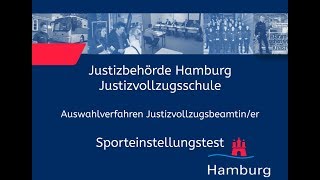 Sporteinstellungstest für Bewerberinnen im Justizvollzugsdienst [upl. by Cosmo]